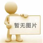 滕州信息港簽約棗莊金質(zhì)網(wǎng)改版設計訂單