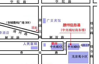 滕州信息港客戶網(wǎng)站備案詳細流程